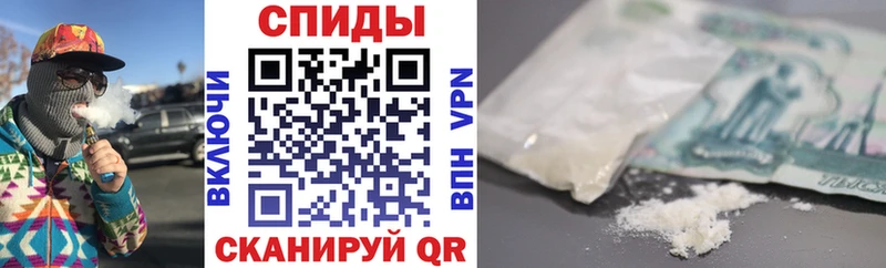 АМФ 97%  Сычёвка 