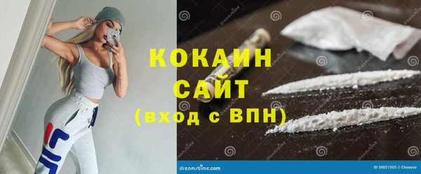 МДПВ Абдулино