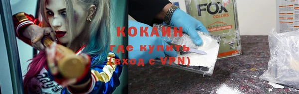 МДПВ Абдулино