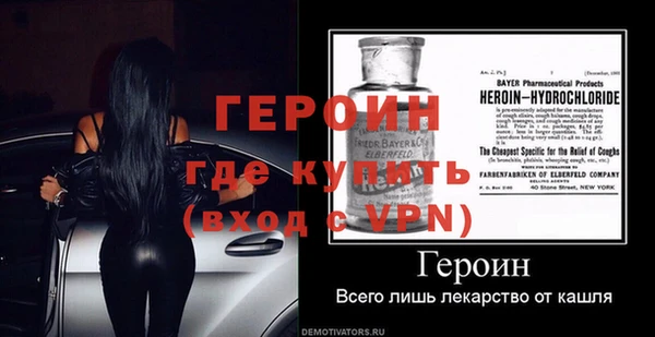 МДПВ Абдулино