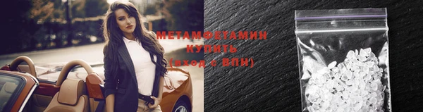 МДПВ Абдулино