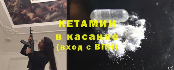 МДПВ Абдулино