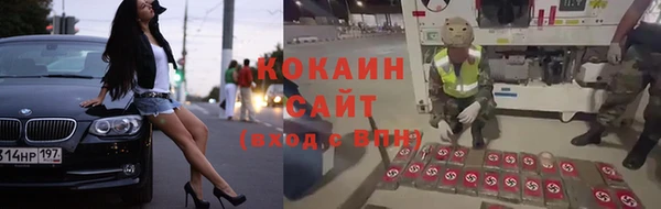 бутират Абаза