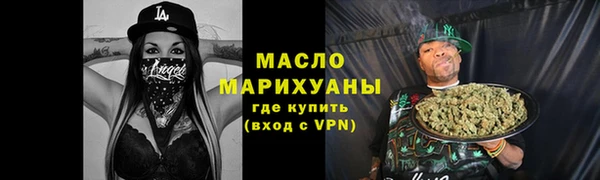 МДПВ Абдулино
