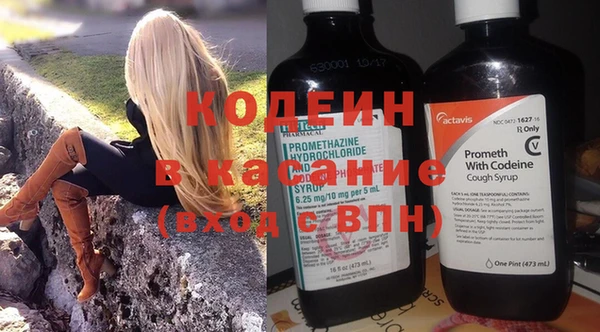 МДПВ Абдулино