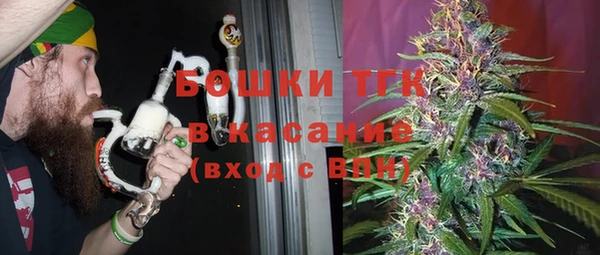Альфа ПВП Абинск