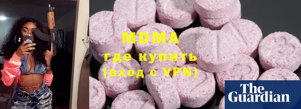 spice Карталы