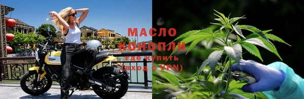 Альфа ПВП Абинск
