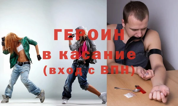 МДПВ Абдулино