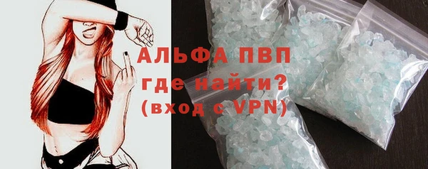 МДПВ Абдулино