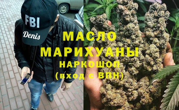 МДПВ Абдулино