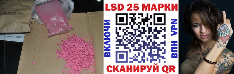 наркота  Сычёвка  ЛСД экстази кислота 