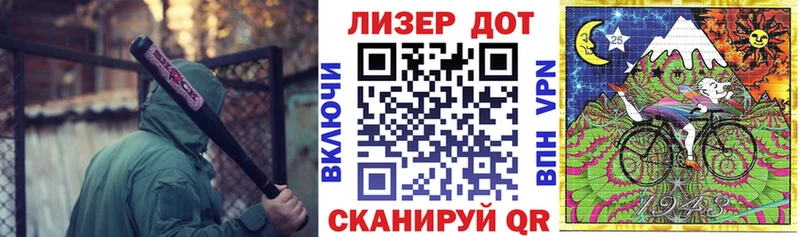 купить наркоту Сычёвка Марки NBOMe 1,8мг