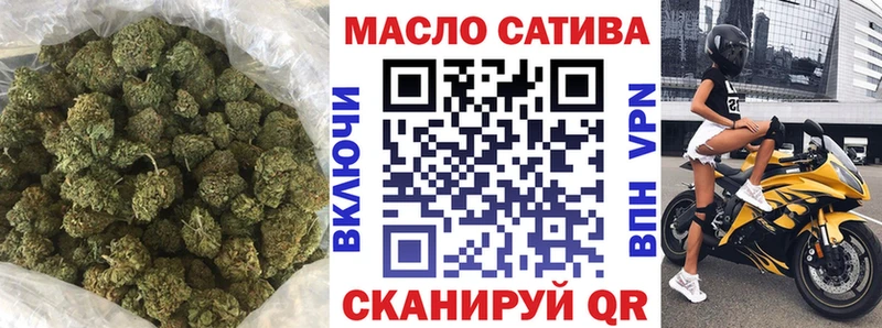 Дистиллят ТГК гашишное масло  Сычёвка 